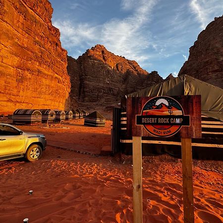 Nayef wadi Rum Camp Bagian luar foto